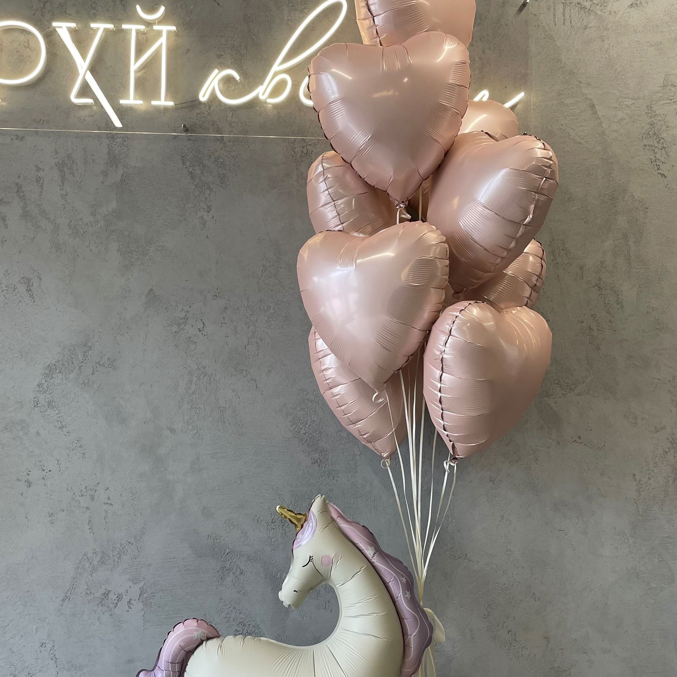 Рожевий дитячий набір куль